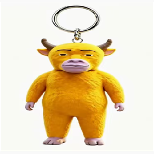 Custom PVC Drip-Glue Droopy Cow Character Keychain