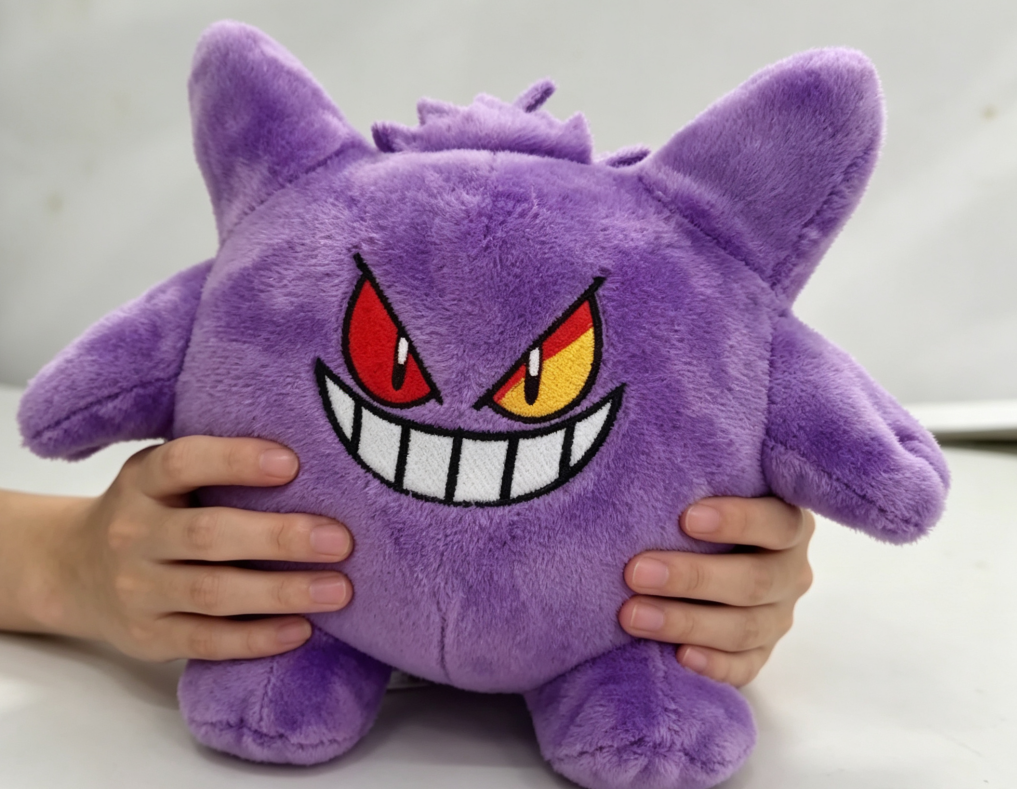 Gengar Plush