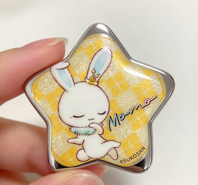 Star-Shaped Tin Badge, Mo-mo