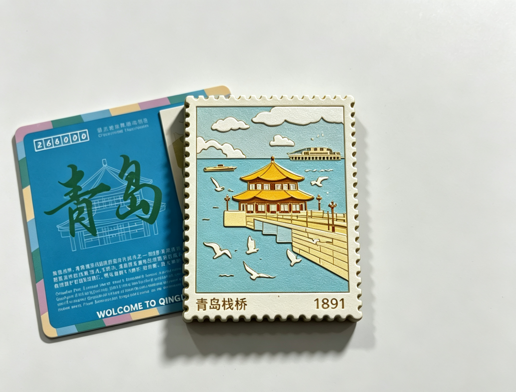 Chinese Scenery Stamp-Design Cultural Creative Fridge Magnet